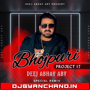 Tikuliya Ae Raja Pawan SIngh { Electro Basser Mix } Dj Abhay Aby Tikuliya Ae Raja Pawan SIngh { Electro Basser Mix } Dj Abhay Aby